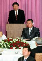 Zhu speaks at banquet in Tokyo